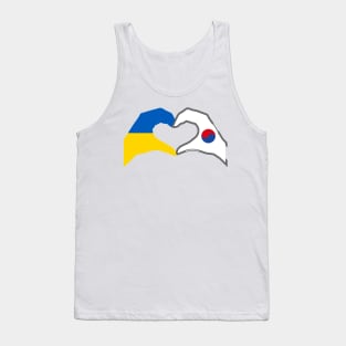 We Heart Ukraine & Korea Patriot Flag Series Tank Top